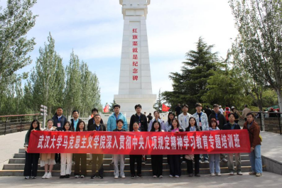 赓续红旗渠魂,争当优秀党员